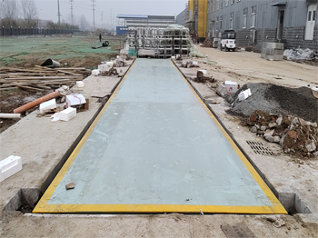 河南造飯師食品有限公司100噸地磅