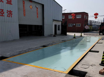 河南中陳建材有限公司100噸地磅