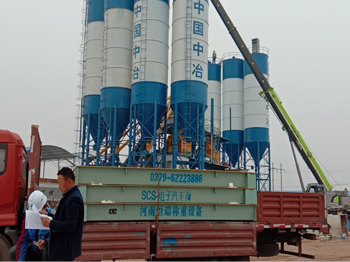 中十七冶：崤函示范區(qū)120噸地磅