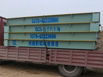  固始縣草塘村沙石料廠100噸地磅