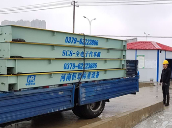 浙江寶業(yè):固始怡和·御府100噸地磅