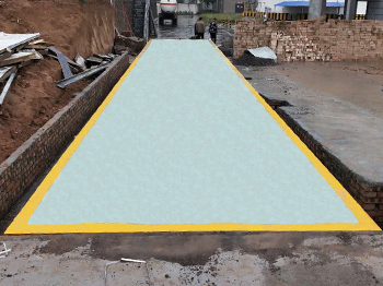 河南(鞏義)鳳鳴再生資源公司150噸地磅