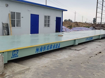 中港建設(shè)：新晉高速（輝縣）150噸地磅