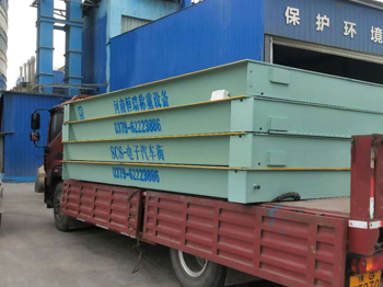 河南(許昌禹州)湖波靈威水泥100噸地磅