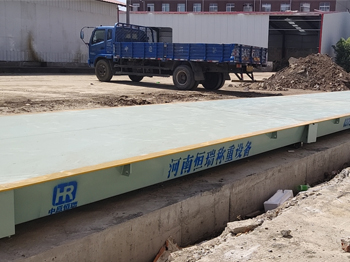 漯河源匯區(qū)源耀建材18m-150噸地磅