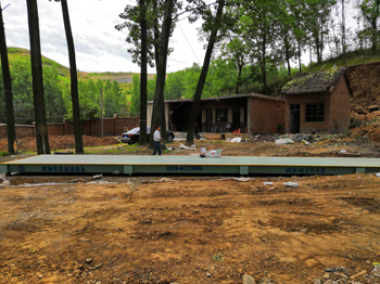 嵩縣多礫廢棄資源再利用公司150噸地磅