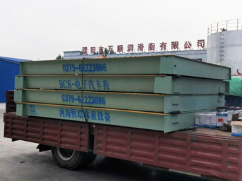 濮陽萬順潤滑脂公司16m-100噸地磅