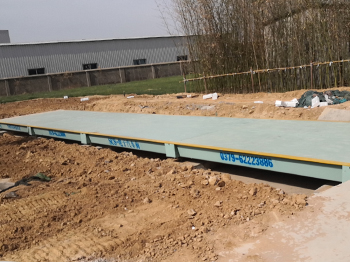 開封尉氏大宋醫(yī)藥產(chǎn)業(yè)園120噸地磅