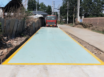 焦作綠聯(lián)農(nóng)業(yè)有限公司16m-100噸地磅