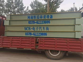 濮陽(yáng)范縣南李橋村沙石料廠120噸地磅