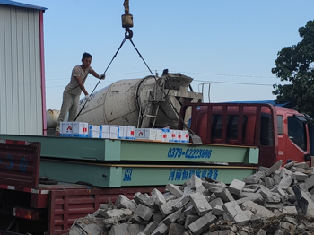 伊濱區(qū)寇店鎮(zhèn)商砼站16m-150噸地磅