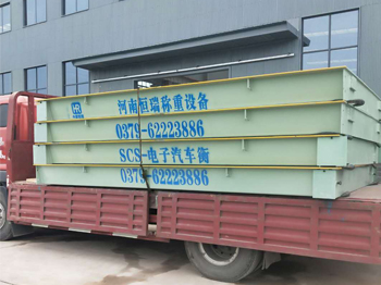 河南泰宏綠色建筑科技200噸地磅