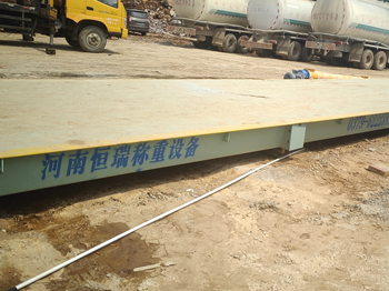 新鄉(xiāng)融盛高速公路項目部150噸地磅