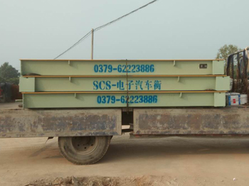 周口西華美好生活項(xiàng)目部100噸地磅