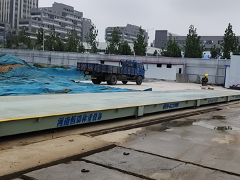 寶業(yè)建設鄭州港區(qū)安圖產(chǎn)業(yè)園100T地磅