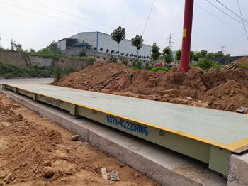 河南(鞏義)鳳鳴再生資源公司100噸地磅