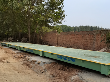 宜陽八官線沙石料廠16m-150噸地磅