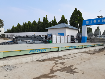 河南德途混凝土制品公司200T地磅