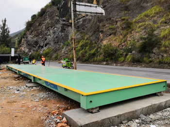 南陽(yáng)西峽石界河鎮(zhèn)331省道150噸地磅