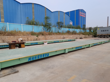 新安黃河物流園國(guó)鐵物流150噸地磅