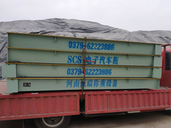 開(kāi)封杞縣(安徽國(guó)信建設(shè))100噸地磅