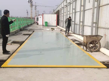 濮陽祥隆置業(yè)3m-12m-150噸地磅