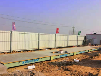 中鐵三局線橋工程南王莊拌和站100噸地磅