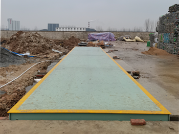 河南鑫中科資源回收公司100噸地磅