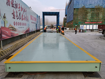 南陽建工建業(yè)·尉州上院 100噸地磅