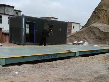 商城縣大義水泥制品公司100噸地磅