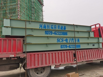 南陽鄧州龍記觀園100噸地磅