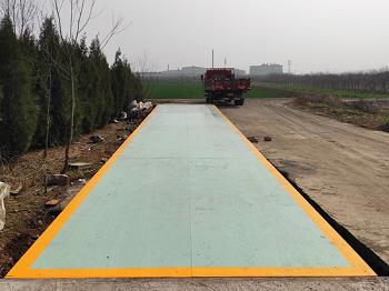 河南金陽德鑫環(huán)保建材公司150噸地磅