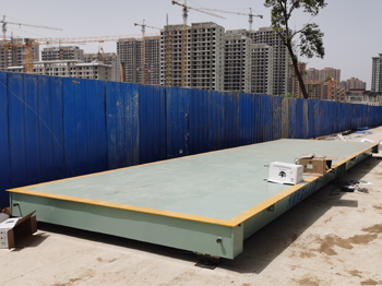 安陽市天華置業(yè)公司100噸地磅