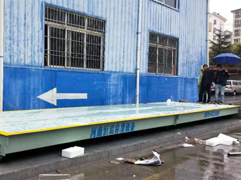 欒川縣方園檢測站50噸地磅