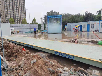 鄭州源之泉裝飾工程公司120噸地磅