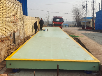 鶴壁市人元生物技術(shù)公司120噸地磅