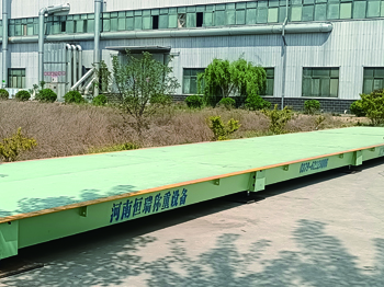 河南新代實(shí)業(yè)100噸地磅