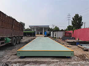 洛陽偃師區(qū)關(guān)莊東再生資源有限公司100噸地磅