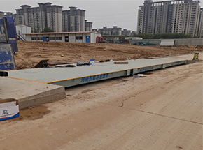 鞏義人民醫(yī)院東區(qū)二期建設(shè)項目100噸地磅