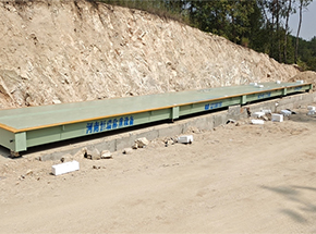 南陽市南召縣乾成礦業(yè)200噸地磅