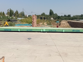 河南(新密)瑞騰塑膠集團有限公司100噸地磅施工案例