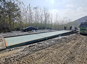 南陽(yáng)桐柏欣欣礦業(yè)有限公司150噸地磅