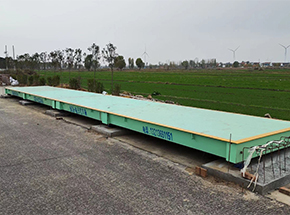 新鄉(xiāng)長(zhǎng)垣市河里韓牧業(yè)合作社100噸地磅