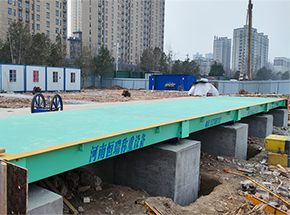 周口沈丘縣正春建設(shè)：沈丘縣實驗二小項目100噸地磅