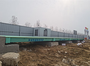 南陽產(chǎn)業(yè)園項目100噸地磅