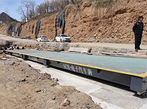 河南(欒川)創(chuàng)金環(huán)保(商砼站)150噸地磅