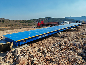 山西省陵川縣三谷養(yǎng)殖廠120噸地磅