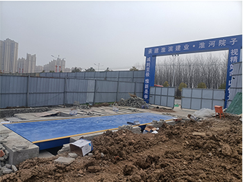 信陽(yáng)淮濱淮河院子項(xiàng)目工地100噸地磅