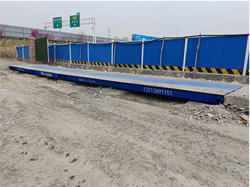 洛陽市孟津區(qū)會盟鎮(zhèn)巨拓煤場150噸地磅