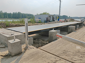 南陽(yáng)鴨河口砂石料廠(chǎng)三期工程200噸地磅